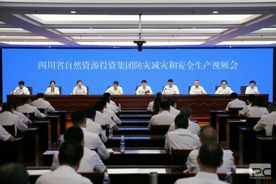 腾龙国际平台(中国区) - 官方网站