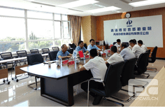 腾龙国际平台(中国区) - 官方网站