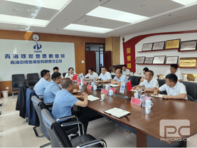 腾龙国际平台(中国区) - 官方网站