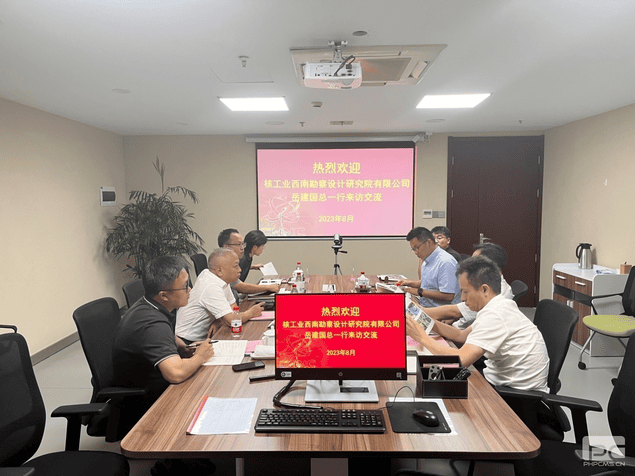 腾龙国际平台(中国区) - 官方网站