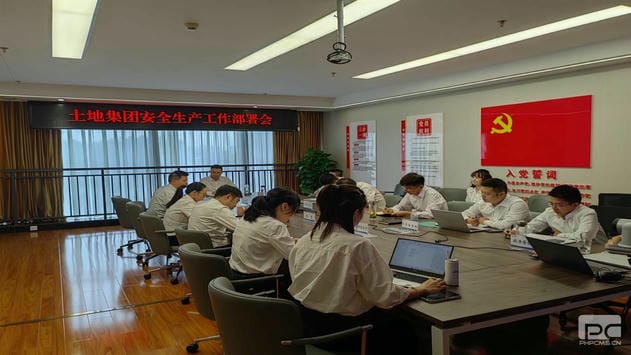 腾龙国际平台(中国区) - 官方网站