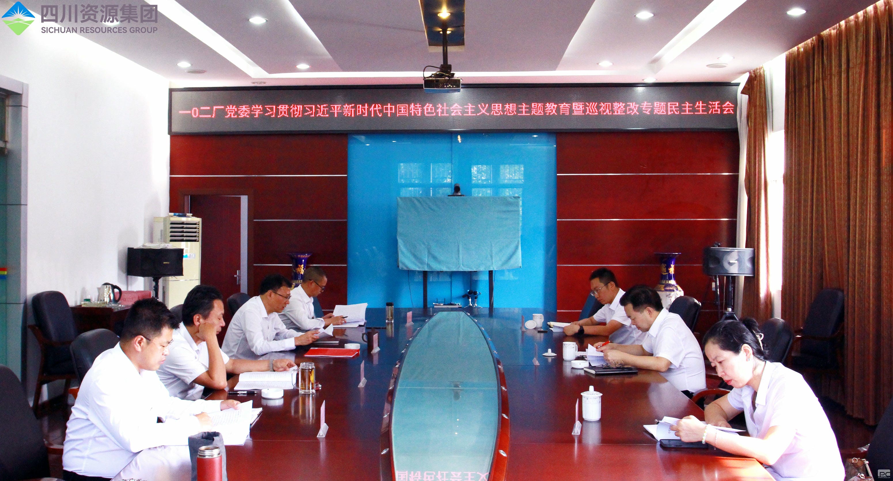 腾龙国际平台(中国区) - 官方网站