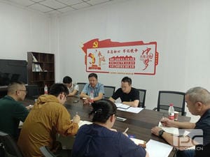 腾龙国际平台(中国区) - 官方网站