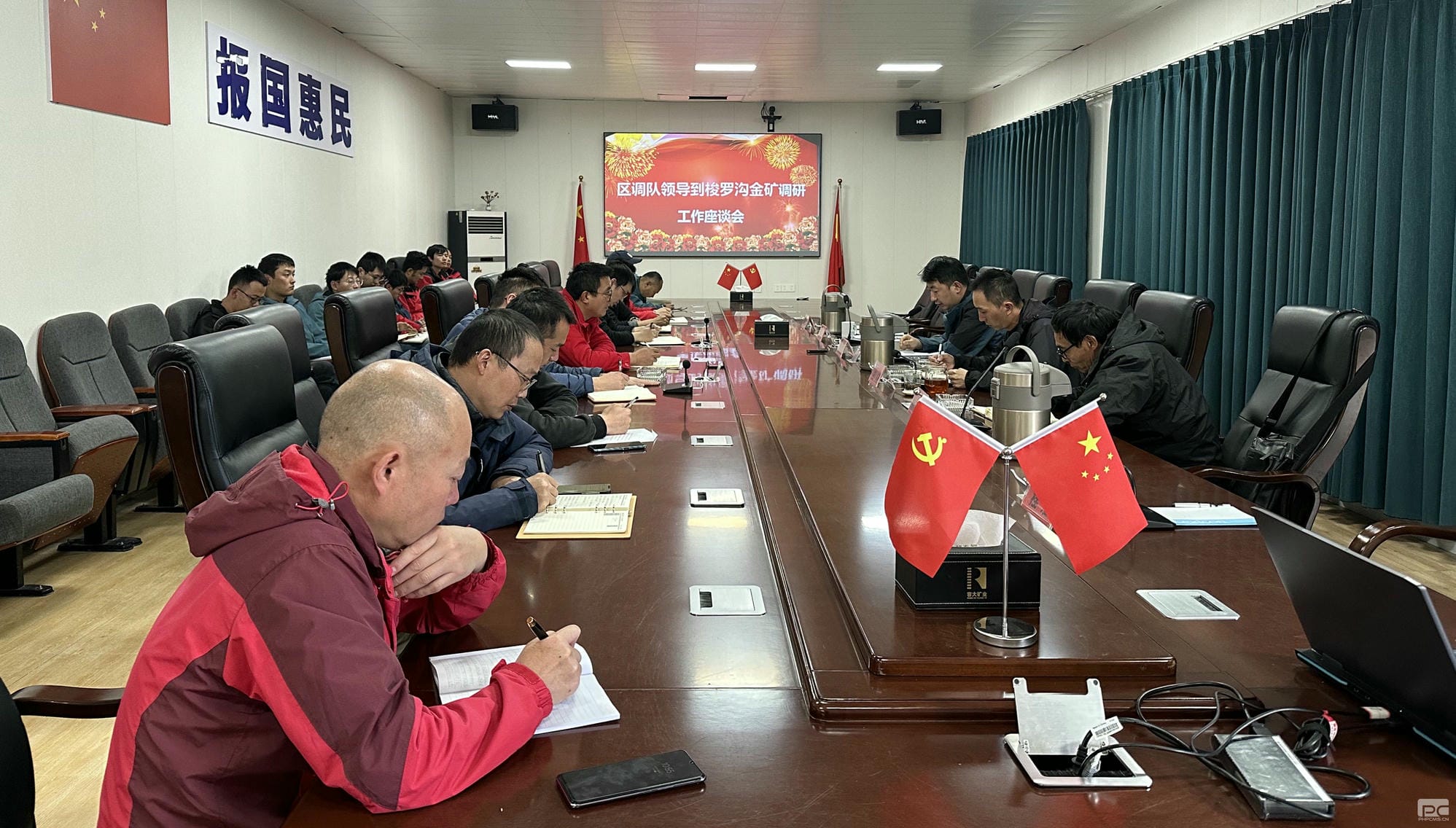 腾龙国际平台(中国区) - 官方网站