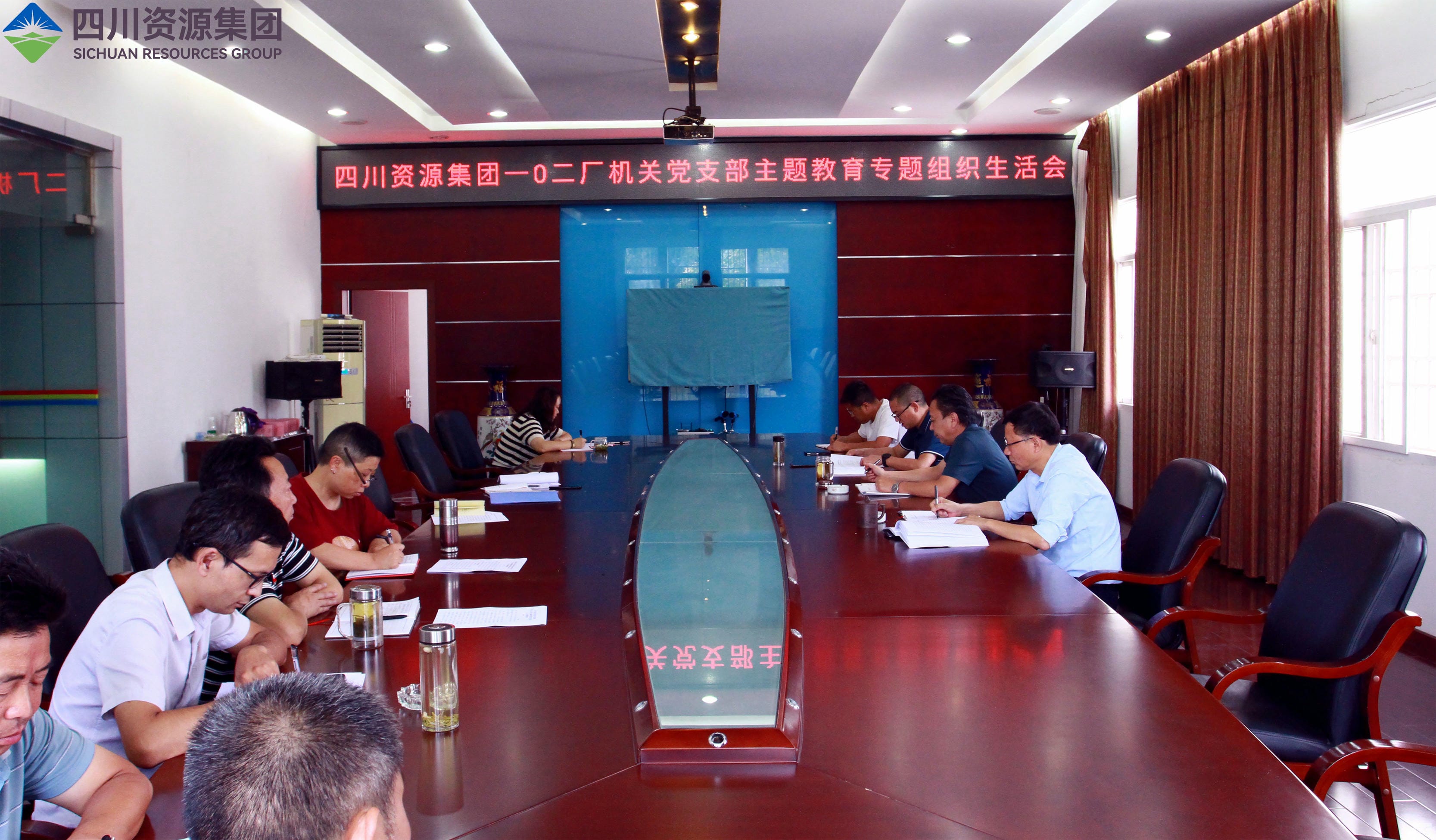 腾龙国际平台(中国区) - 官方网站