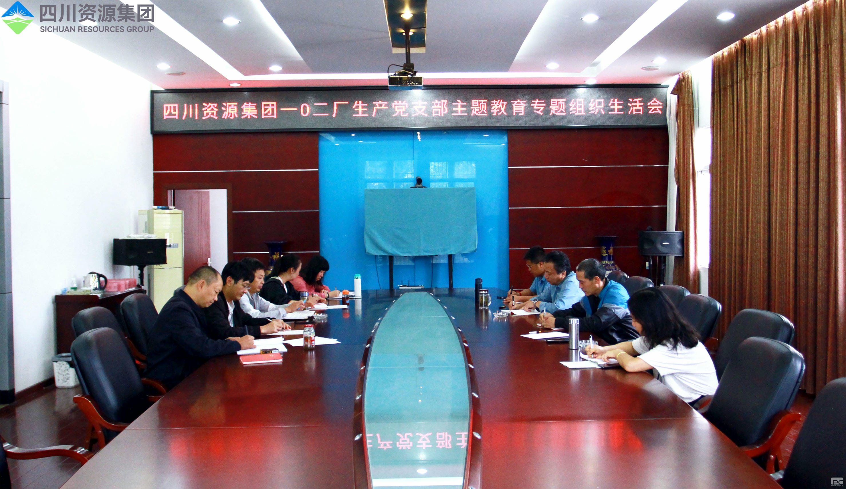 腾龙国际平台(中国区) - 官方网站