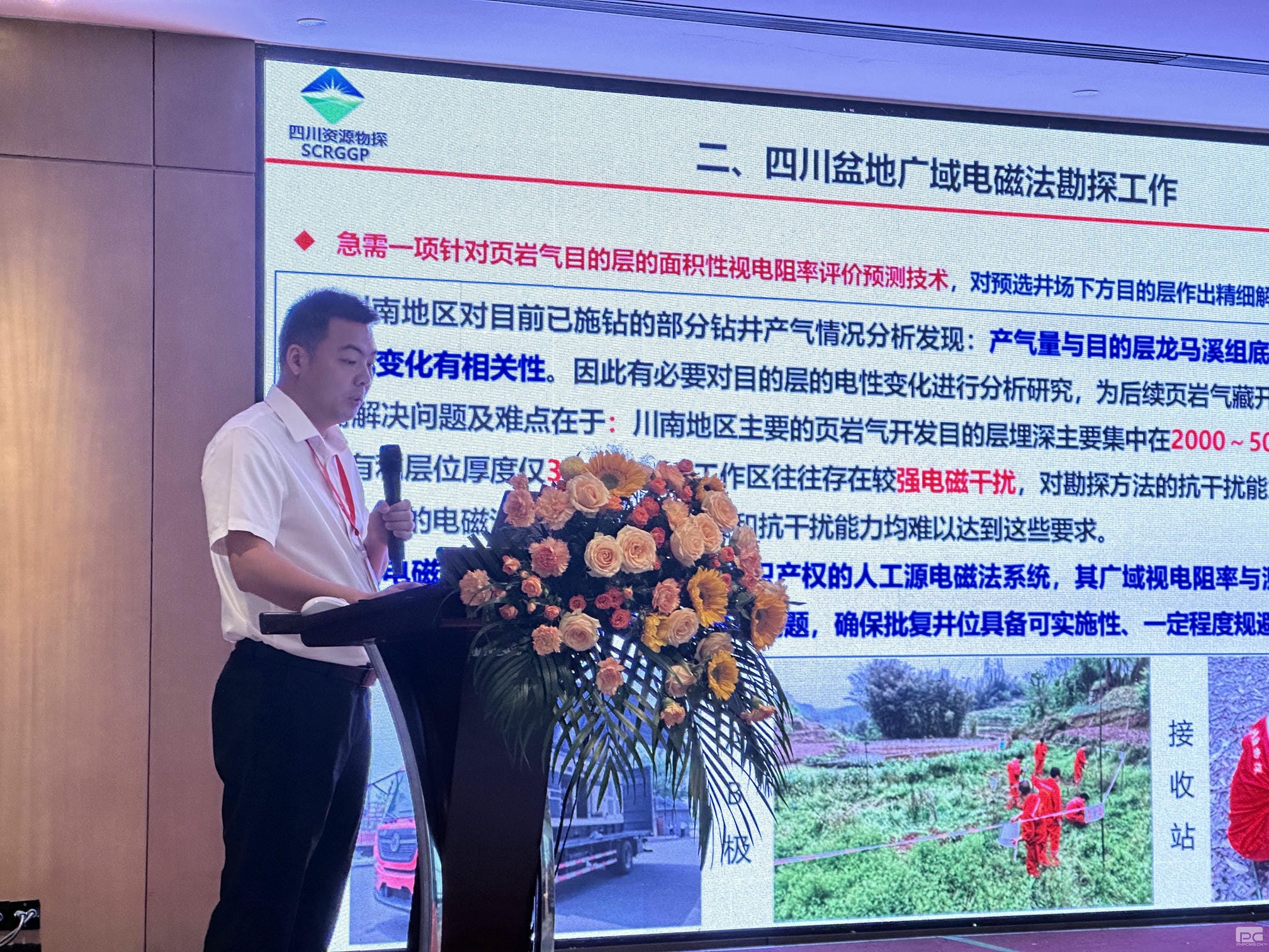 腾龙国际平台(中国区) - 官方网站
