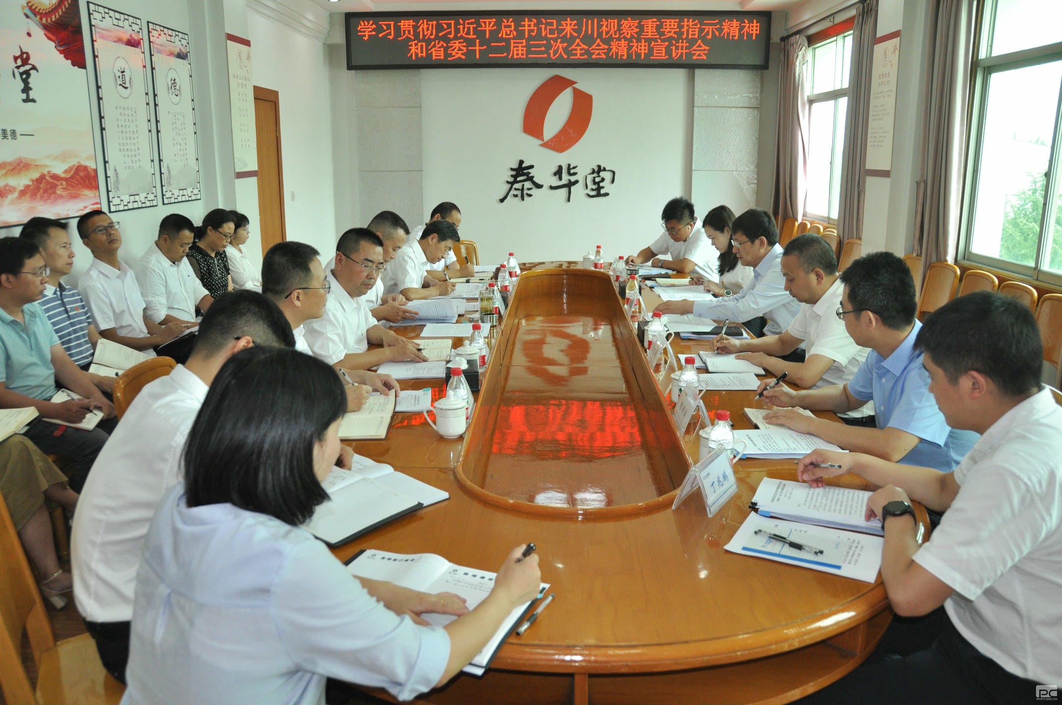 腾龙国际平台(中国区) - 官方网站