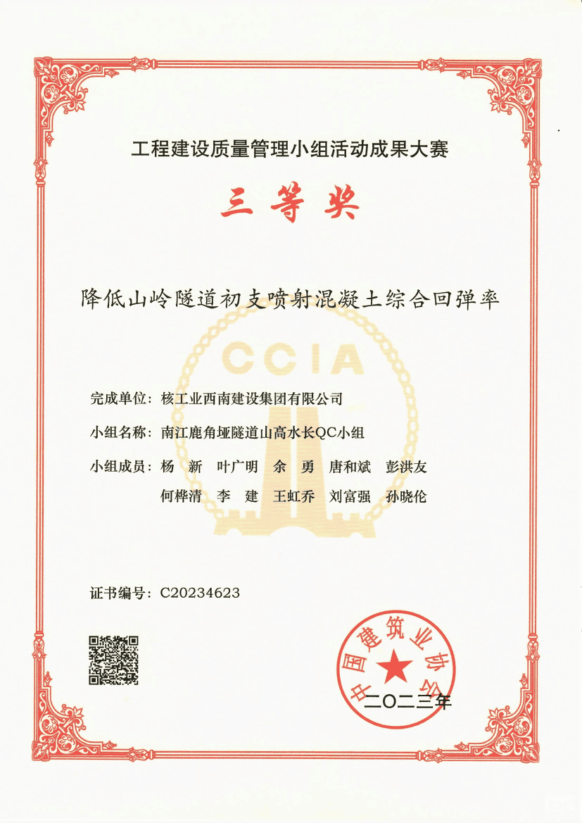 腾龙国际平台(中国区) - 官方网站