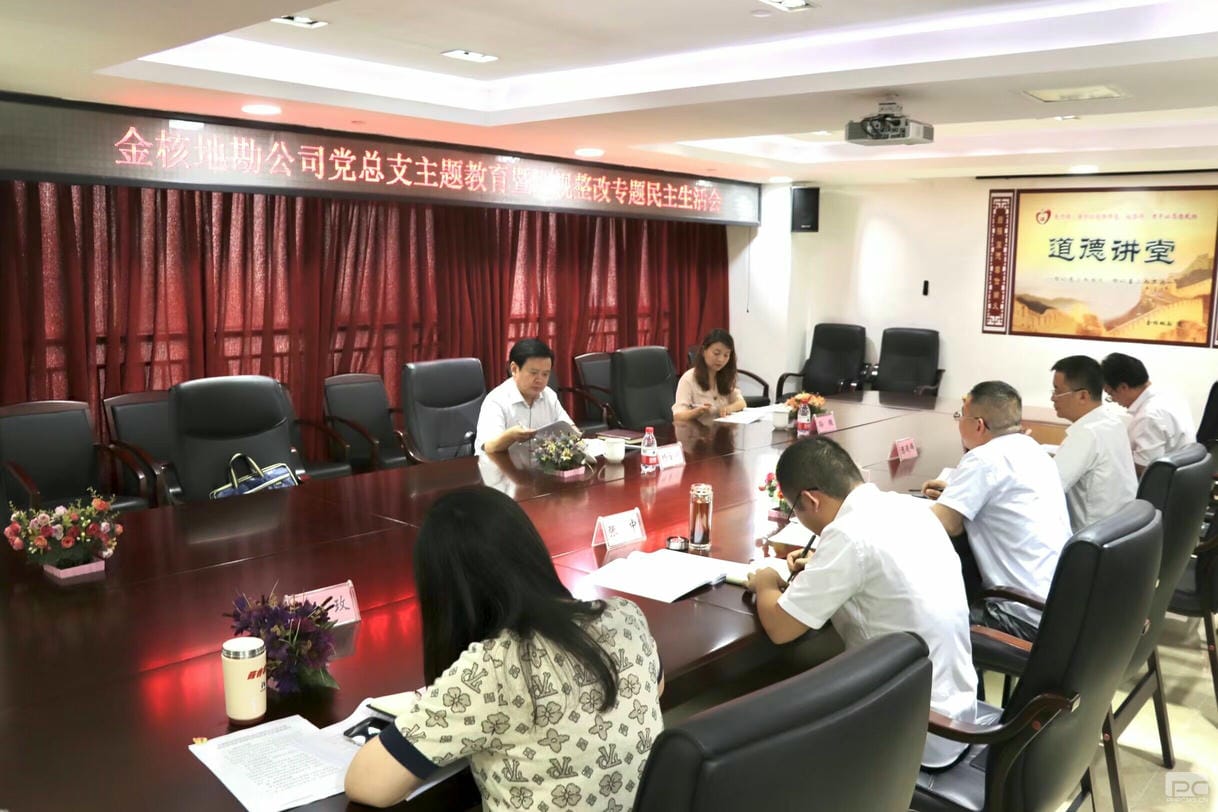 腾龙国际平台(中国区) - 官方网站