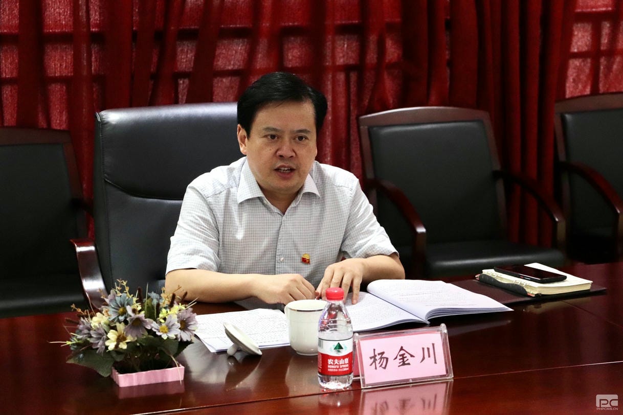 腾龙国际平台(中国区) - 官方网站