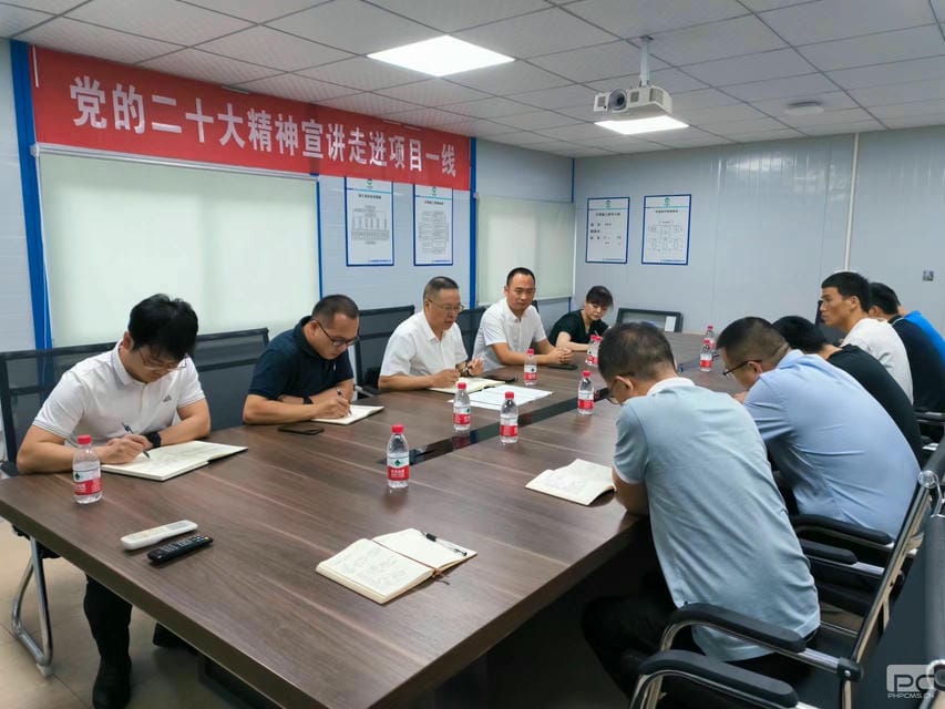 腾龙国际平台(中国区) - 官方网站