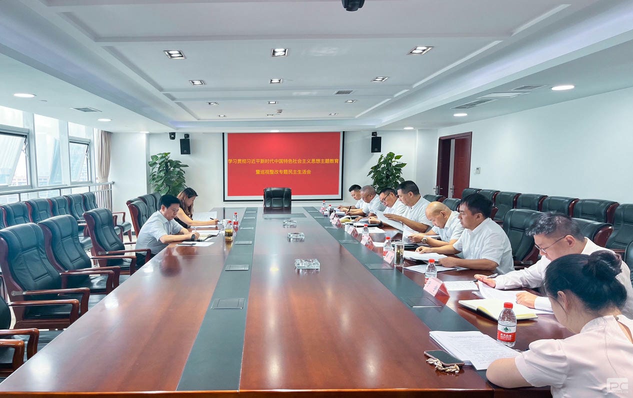 腾龙国际平台(中国区) - 官方网站