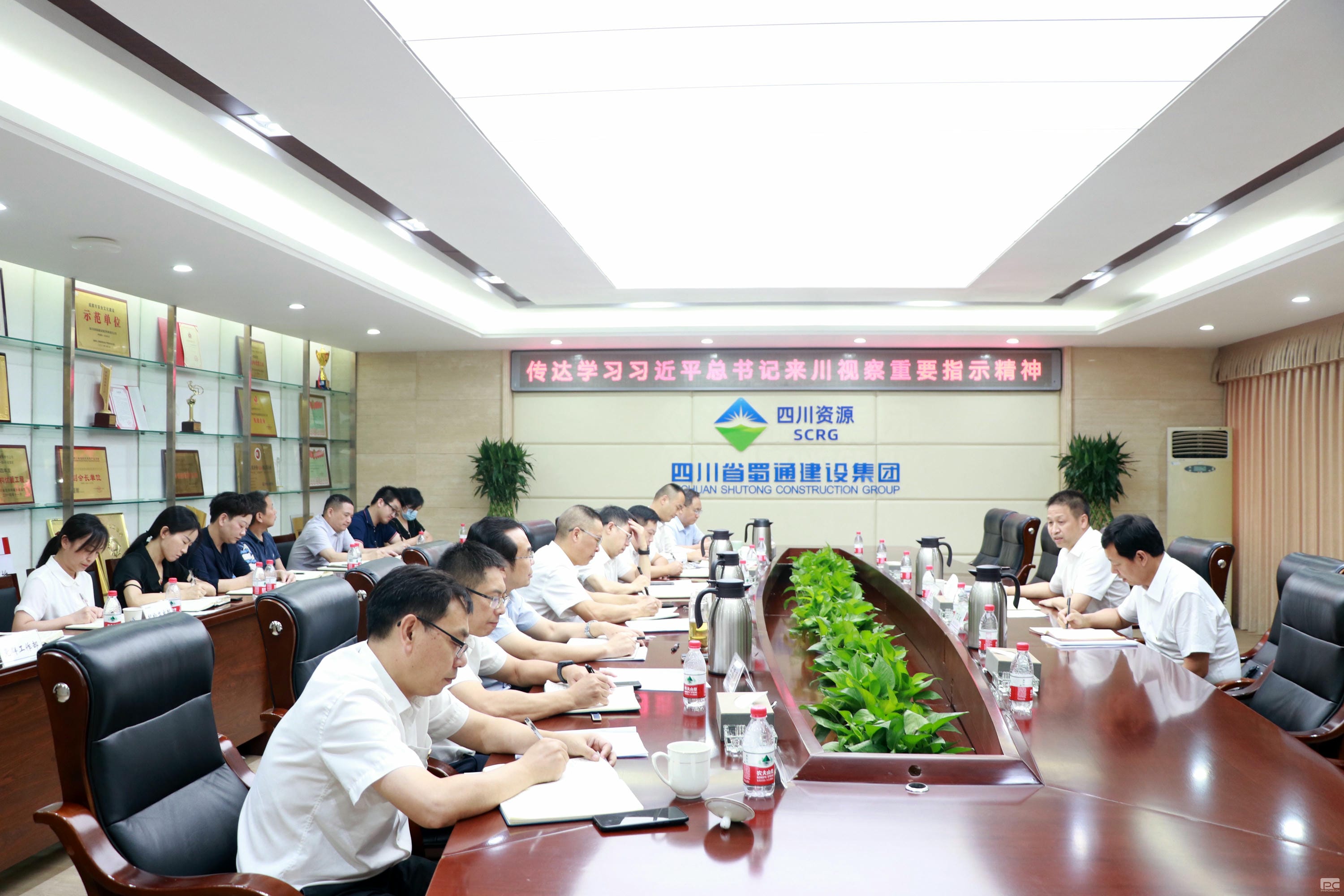 腾龙国际平台(中国区) - 官方网站