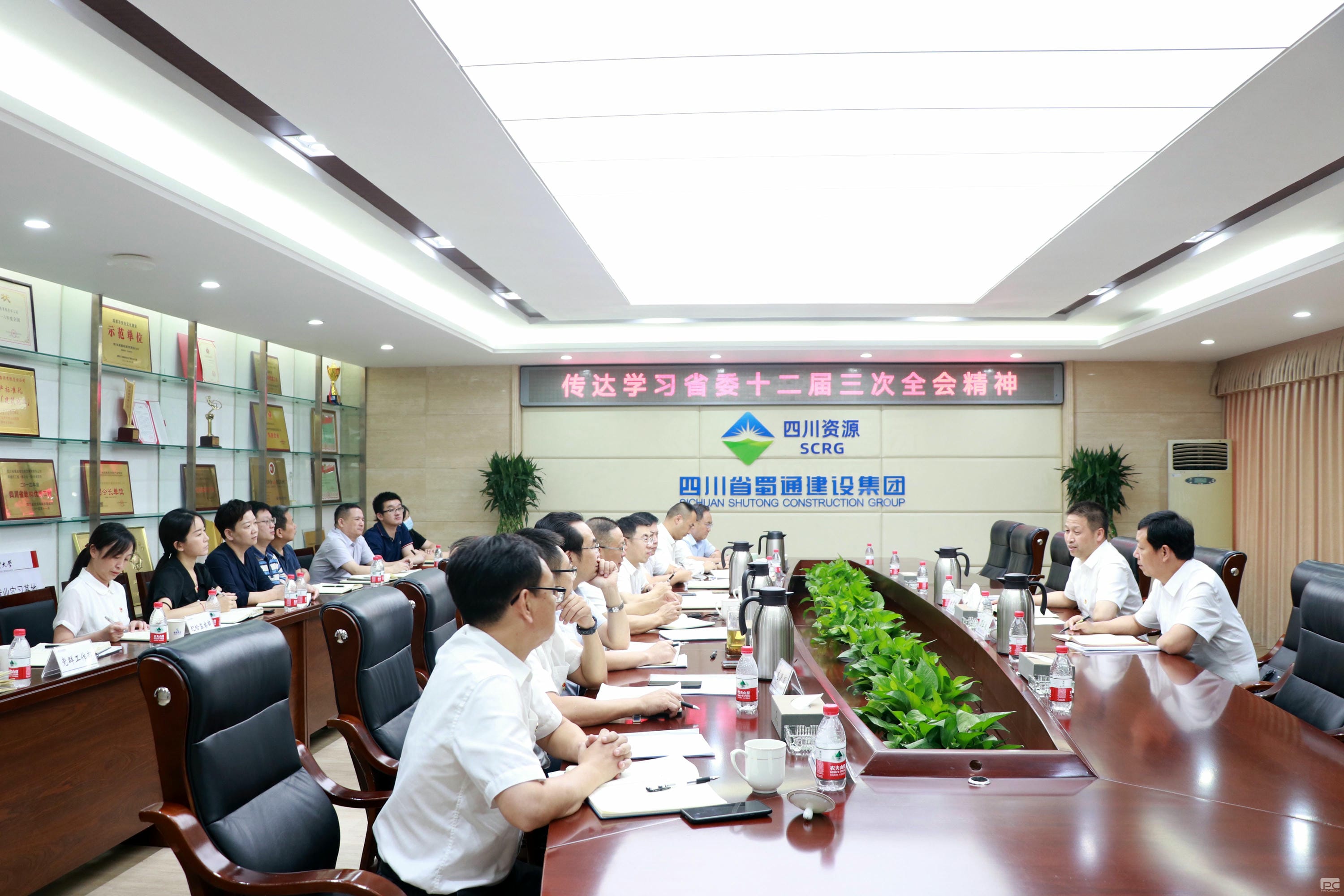 腾龙国际平台(中国区) - 官方网站