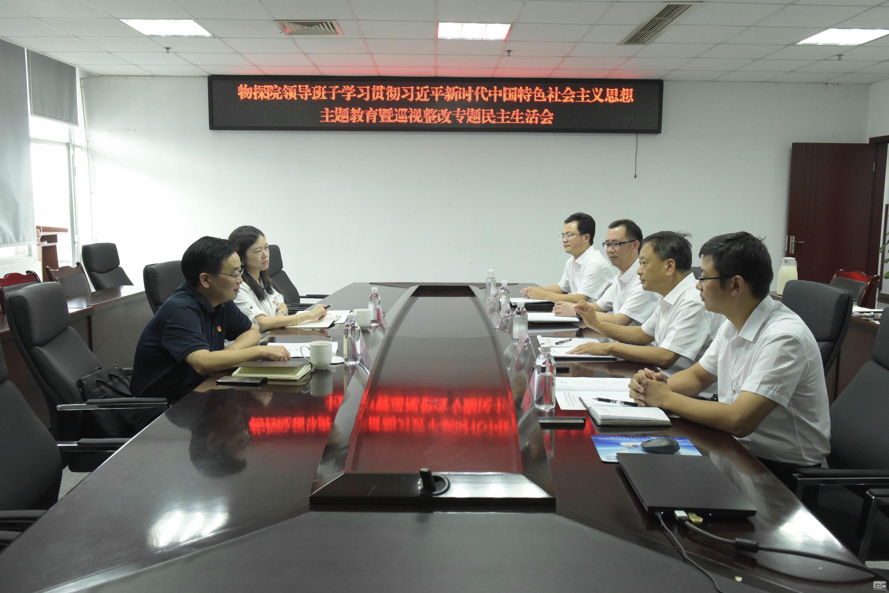腾龙国际平台(中国区) - 官方网站