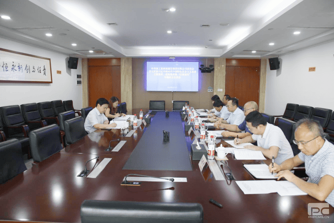 腾龙国际平台(中国区) - 官方网站