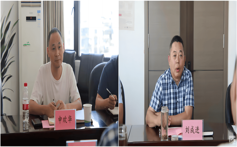 产业联动，，，，，，，发展共赢——鑫顺矿业与核工业二八一大队开展座谈交流