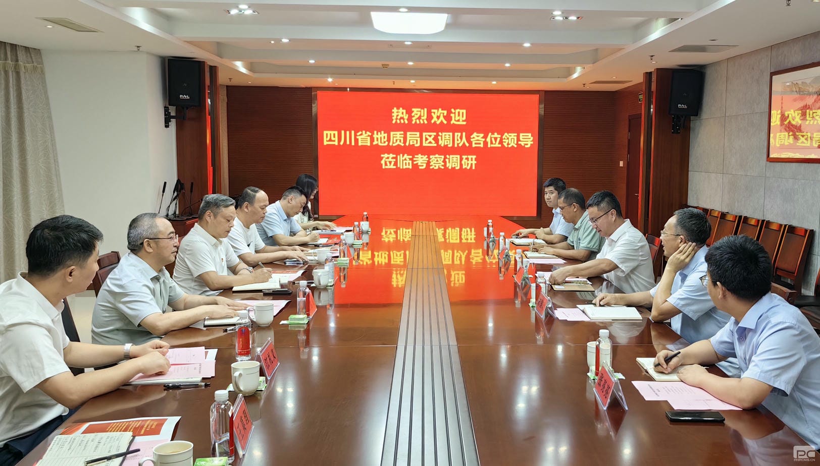 腾龙国际平台(中国区) - 官方网站