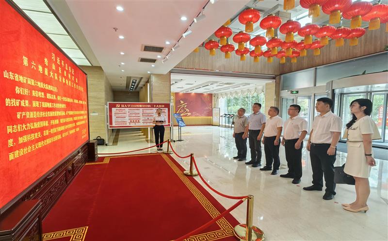 寻根溯源“英雄地质队”，，，，，，探秘寻金报国之路——冯希尧率队前往山东省地矿局第六地质大队交流座谈
