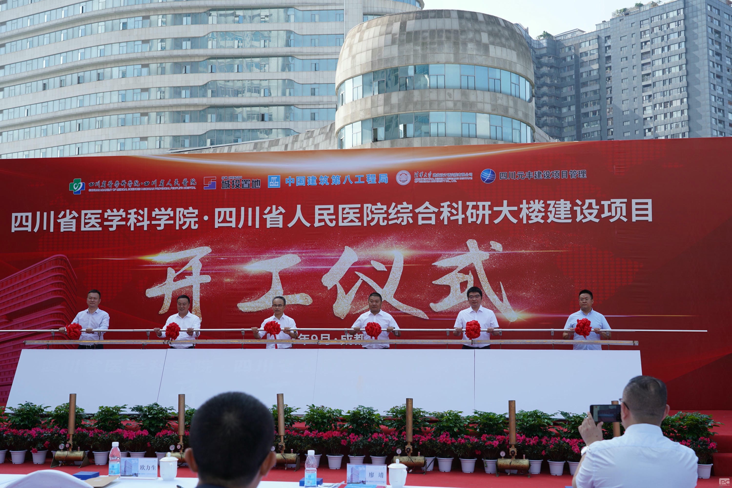 腾龙国际平台(中国区) - 官方网站