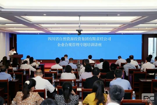 腾龙国际平台(中国区) - 官方网站