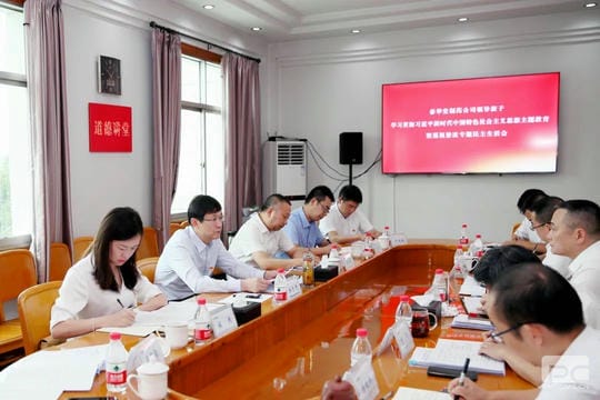 腾龙国际平台(中国区) - 官方网站