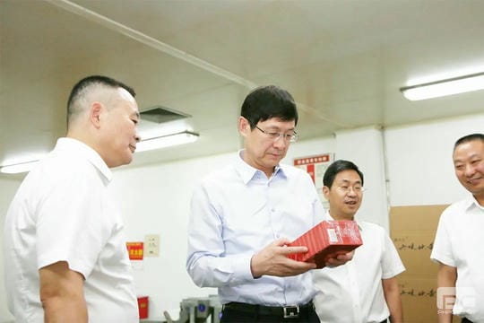 腾龙国际平台(中国区) - 官方网站