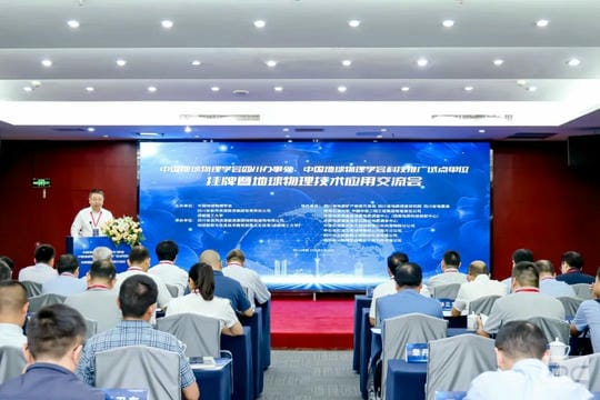 腾龙国际平台(中国区) - 官方网站