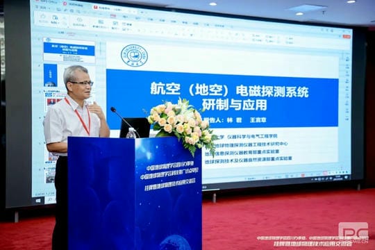 腾龙国际平台(中国区) - 官方网站