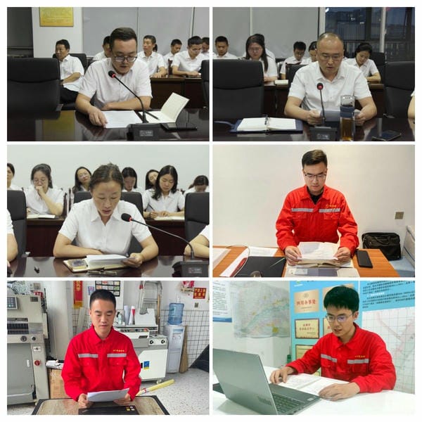 腾龙国际平台(中国区) - 官方网站