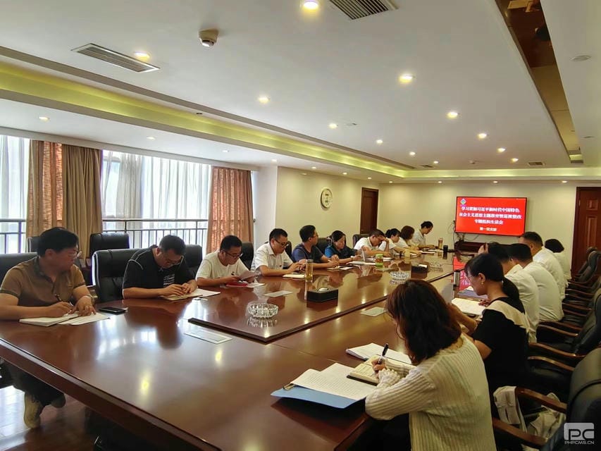 腾龙国际平台(中国区) - 官方网站