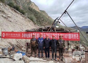 腾龙国际平台(中国区) - 官方网站