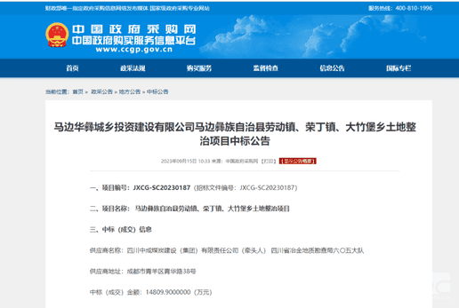腾龙国际平台(中国区) - 官方网站