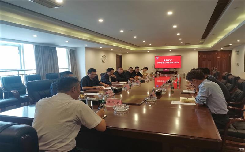 凝心聚力抓发展、卯足干劲抓落实 金？？？？？？？？蟛倏谌径染ぷ骰