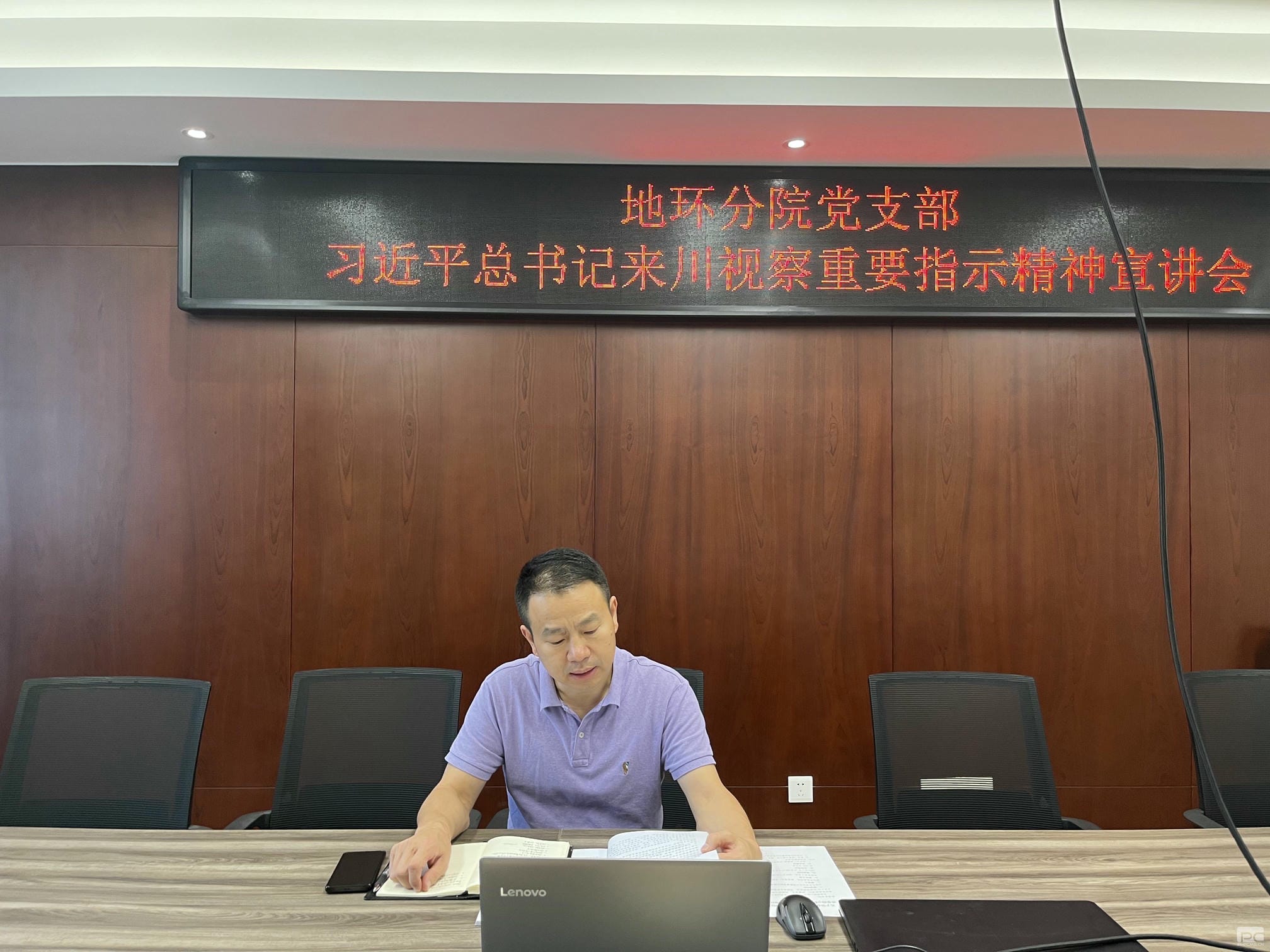 腾龙国际平台(中国区) - 官方网站