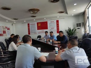 腾龙国际平台(中国区) - 官方网站