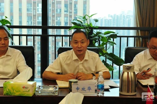 腾龙国际平台(中国区) - 官方网站