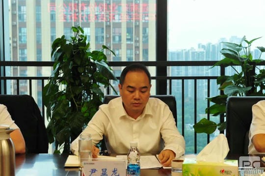 腾龙国际平台(中国区) - 官方网站