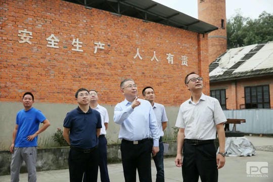 腾龙国际平台(中国区) - 官方网站