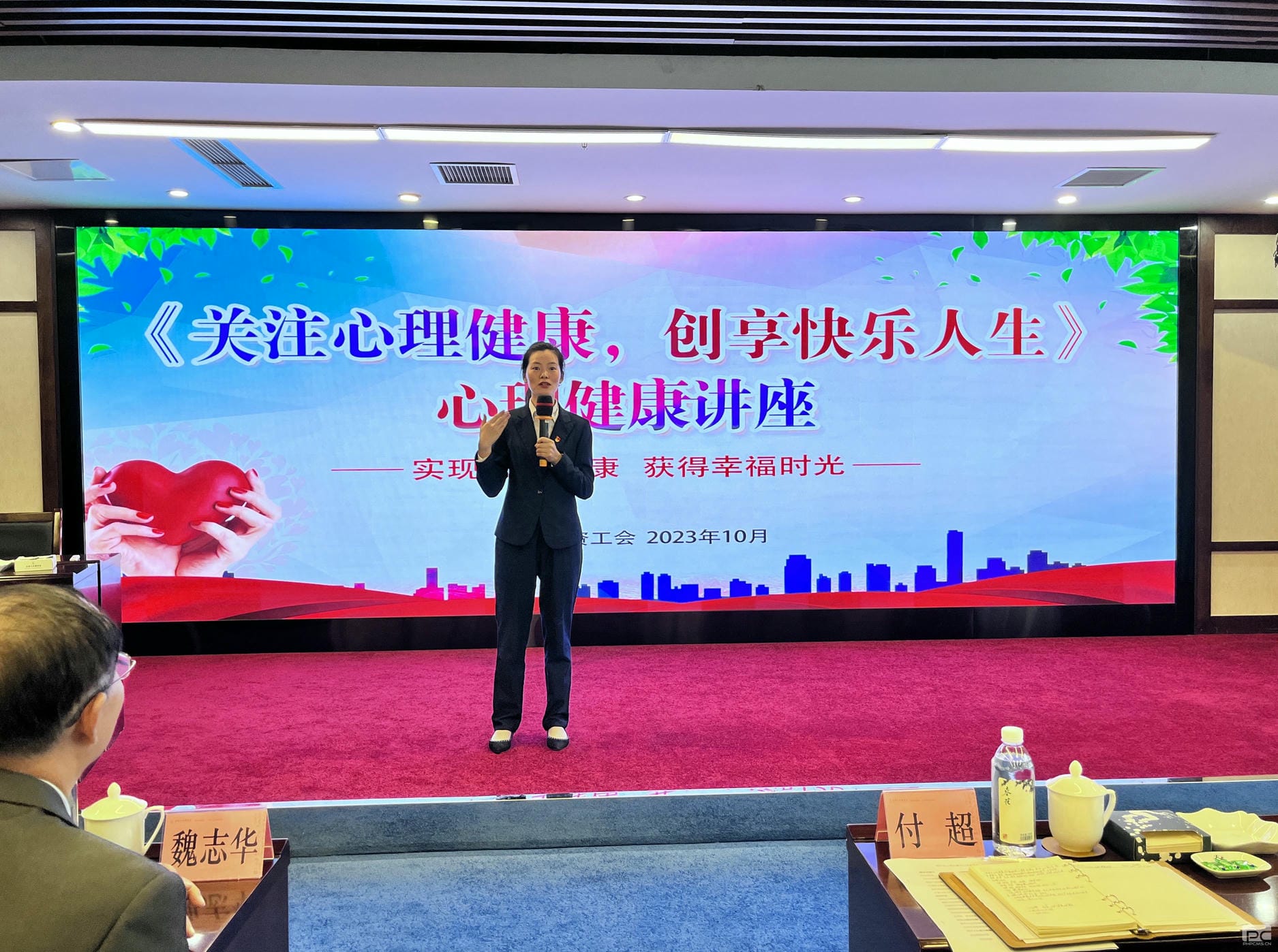 腾龙国际平台(中国区) - 官方网站