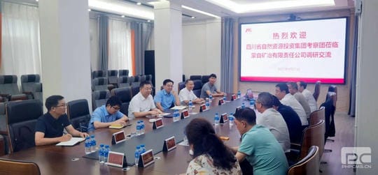 腾龙国际平台(中国区) - 官方网站