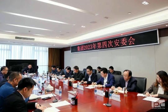 腾龙国际平台(中国区) - 官方网站