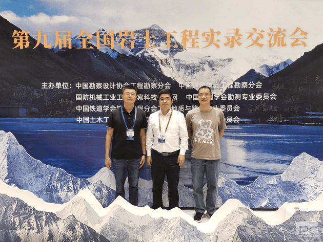 腾龙国际平台(中国区) - 官方网站