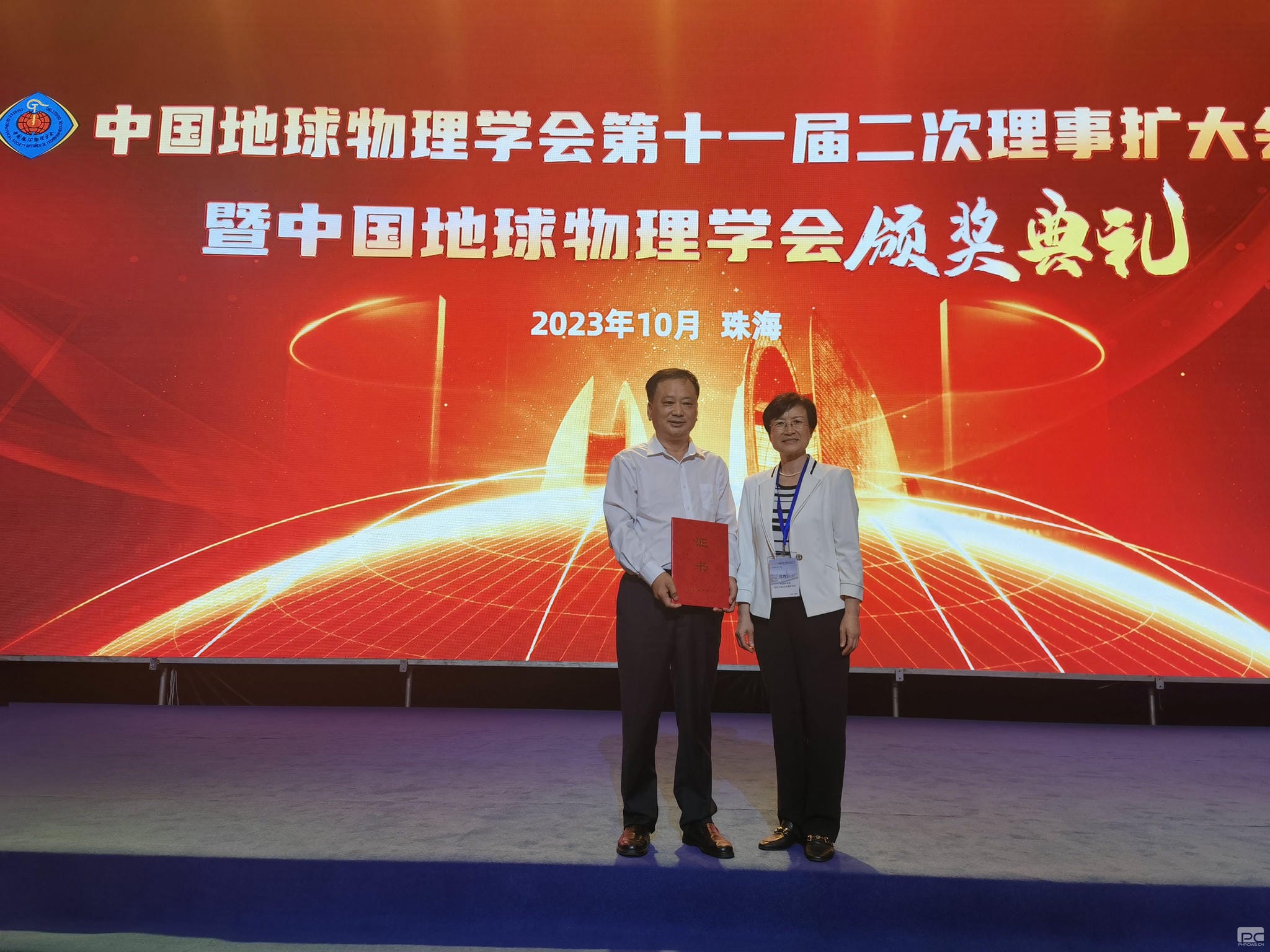 腾龙国际平台(中国区) - 官方网站
