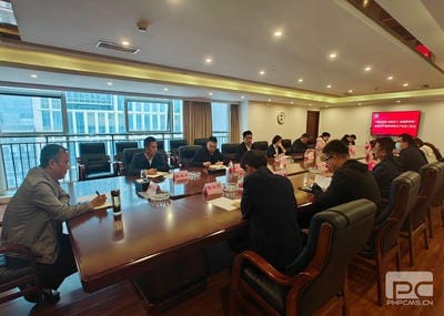 腾龙国际平台(中国区) - 官方网站