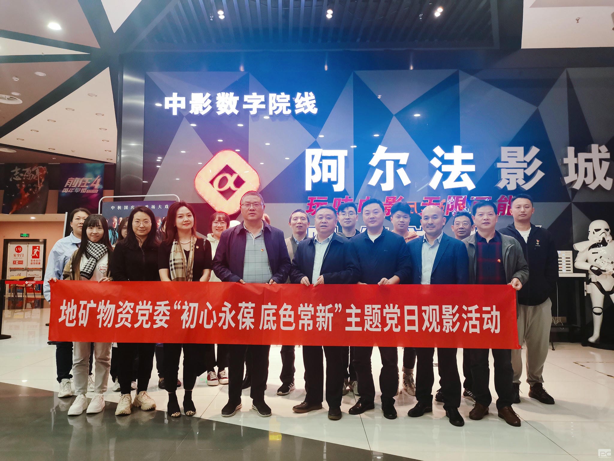 腾龙国际平台(中国区) - 官方网站