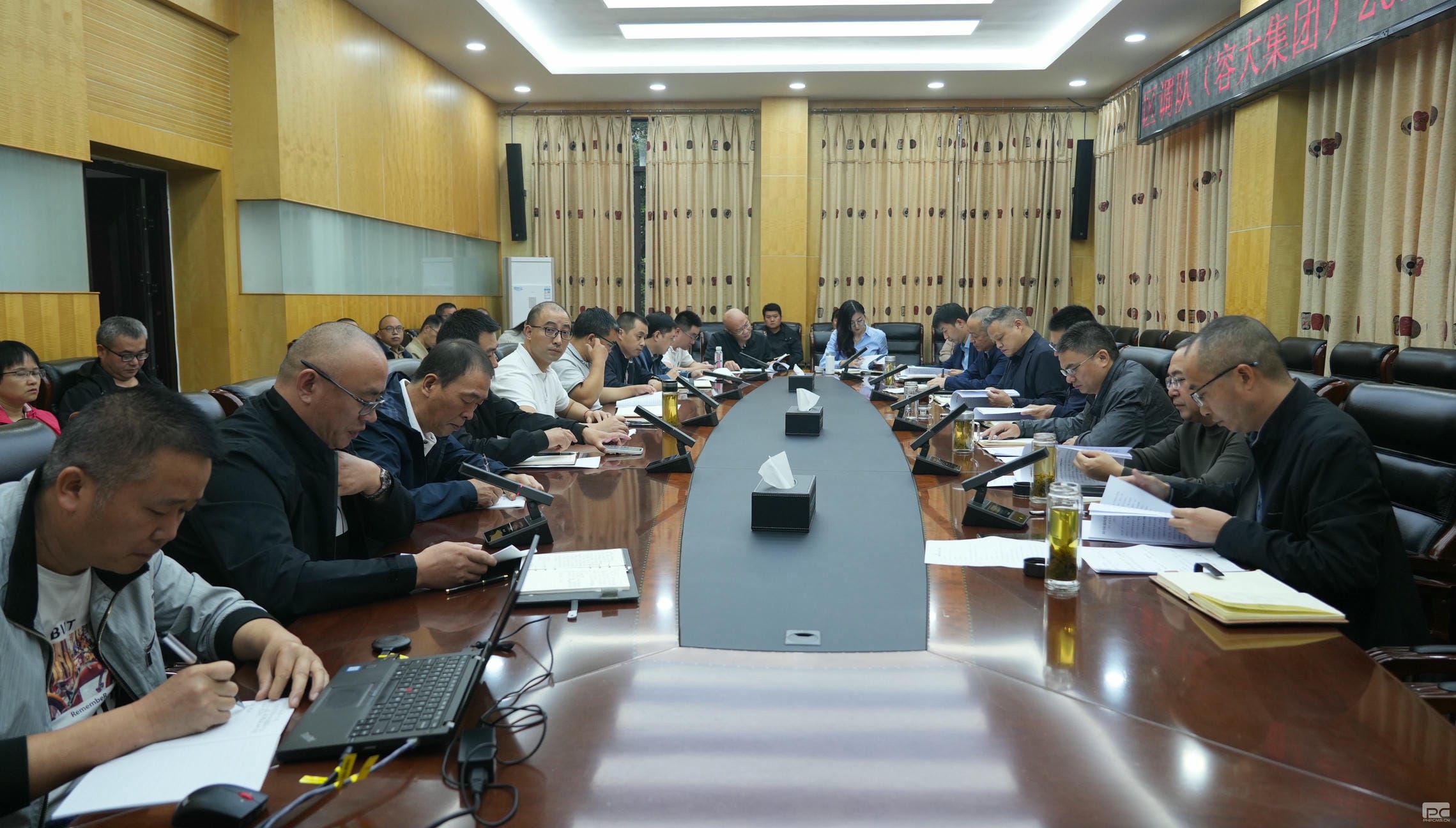 腾龙国际平台(中国区) - 官方网站