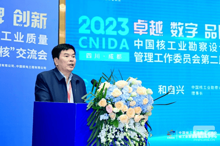 腾龙国际平台(中国区) - 官方网站