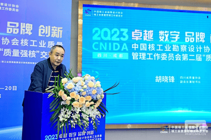 腾龙国际平台(中国区) - 官方网站